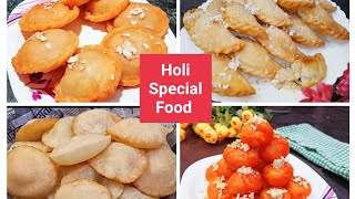 Holi New Recipe  Holi Special Pakwan [upl. by Corinne]