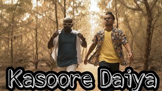 Kasoore daiya ll Nagpuri song ll Arjun lakra amp Rohit kachhap ll ARHIT MUSIC [upl. by Norat958]