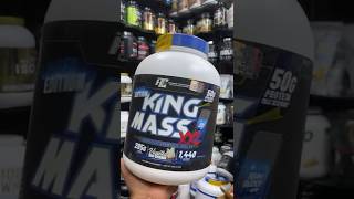 King mass gainer rc  rc king mass gainer kaisa result hai eskaGood or bad mass gainer king mass rc [upl. by Leahcimnhoj]