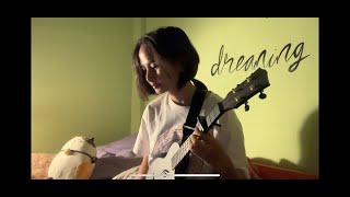 an art gallery could never be as unique as you  Ukulele Cover [upl. by Cherlyn871]