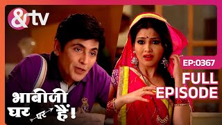 Vibuti और Tiwari को कोनसी आदत लग गयी Bhabi Ji Ghar Par Hai Full Ep 36725Jul16andtvchannel [upl. by Araid127]