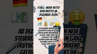 180€ mehr Netto vom Brutto im Dezember 2024 mehrnetto mehrgeld steuer news geld [upl. by Ulda]