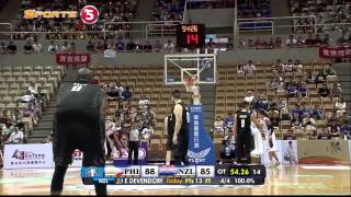 Philippines vs New Zealand  OT  JONES CUP 2015 [upl. by Assenab]