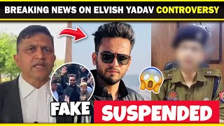 Elvish Yadav Case HUGE UPDATE😱  Elvish Yadav Got Bail  Police Suspended Who Arrest Elvish Yadav [upl. by Nerak]