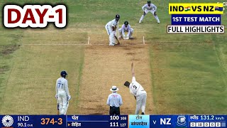 India vs New Zealand 1st Test 2024 Day 1 Highlights  IND vs NZ 2024  IND vs NZ 1st Test Highlights [upl. by Assilev]