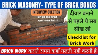 BRICK WORK  BRICK MASONRY  Brick work kese kare  Types of Brick Masonry Bonds  Checklist [upl. by Cullan109]