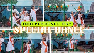 PATRIOTIC SONG DANCE II INDEPENDENCE DAY IIOAVManipur oavs boudhnews [upl. by Kilgore]