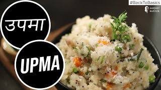 How to Make Upma  BacktoBasics  Sanjeev Kapoor Khazana [upl. by Durarte]