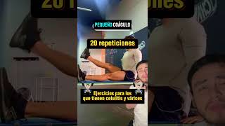 Tienes celulitis en los pies shortvideo [upl. by Nwahsar]