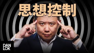 5個具有說服力的詞語 [upl. by Derwood]