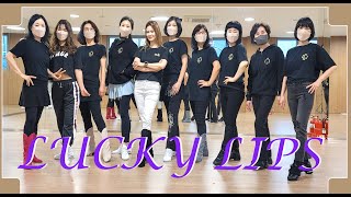 LUCKY LIPS  BEGINNER LINEDANCE Gary Lafferty [upl. by Slyke]