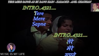 Tere Mere Sapne Ab Ek Rang Hain Karaoke With Scrolling Lyrics Eng amp हिंदी [upl. by Itram60]