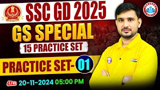 SSC GD 2025  SSC GD GS Practice Set 01  SSC GD GS Class  SSC GD GS Special  GS by Ajeet Sir [upl. by Andra]