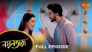 Nayantara  Full Episode  26 Feb 2022  Sun Bangla TV Serial  Bengali Serial [upl. by Brigham56]