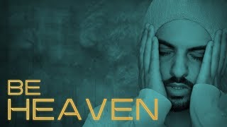 BE HEAVEN Surah Adhdhariyat سورة الذريات  عمرهشام العربي [upl. by Bondon561]