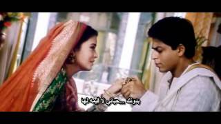 Devdas songHamesha Tumko Chaha  Arabic Subtitle [upl. by Barsky]