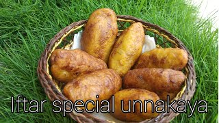 Iftar special unnakaya recipe [upl. by Aneekat679]