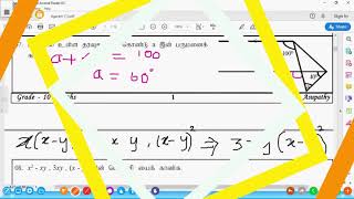 Mathematics Grade 10 amp 11 paper I A Tamil medium By  M Asupathy [upl. by Adnahsar]