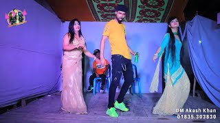 Love Story Songs । Tere Ishq Mein Naachenge । DM Akash Khan । New Dance Video । Song  Package Dance [upl. by Hgielime]