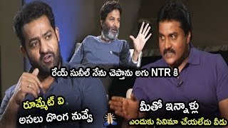 Trivikram Fantastic Answer for Suneel Question at Aravinda Sametha Movie Interview  Jr NTR  LA Tv [upl. by Nibuz]