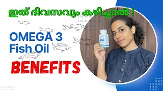 Omega 3 Fish oil Benefits Malayalam  JOHNMARIANS OMEGA 3 [upl. by Kcirrad824]