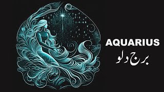 Aquarius Horoscope In Urdu  01 to 10 December 2024  Ya Hafta Kesa Rha ga  Weekly Horoscope [upl. by Inatsed]