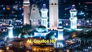 Khassida complet Kurel 1 HT Touba Preparation Magal 2022  AL Qoudos HD [upl. by Yecaj]