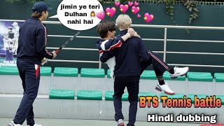 BTS Tennis 🎾 battle  Hindi dubbing Part1 bts run ep 130 [upl. by Borman]