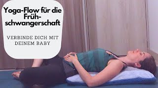 Yoga für das 1Trimester ab dem positiven Schwangerschaftstest [upl. by Ahsieket]