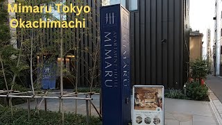 Mimaru Tokyo Ueno Okachimachi [upl. by Mima184]