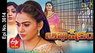 Abhishekam  7th November 2020  Full Episode No 3614  ETV Telugu [upl. by Ayin781]