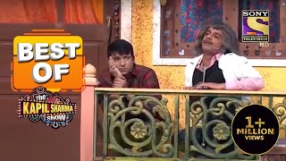 किस ने निकाला Gulati को मोहल्ले से  Best Of The Kapil Sharma Show  Season 1 [upl. by Elias]