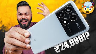 POCO X6 and X6 Pro Few Upgrades One Slight Issue  Watch Before U Buy [upl. by Leboff]