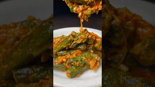 Dahi Bhindi shorts recipe asmr dahibhindi dahibhindirecipe [upl. by Ahseid]