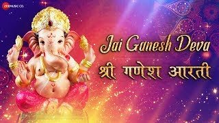 Jai Ganesh Deva  श्री गणेश आरती  Zee Music Devotional  Ganesh Aarti with Lyrics [upl. by Otilia390]