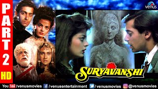 Suryavanshi Part 2  Hindi Movies 2020  Salman Khan  Sheeba  Amrita Singh  Hindi Full Movie [upl. by Ahsiret]