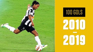 100 GOLS INCRÍVEIS DA DÉCADA DO FUTEBOL BRASILEIRO [upl. by Martreb]