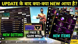 Update ke Baad Kya Kya New Aaya Hai New Changes After Ob48 Update  Free Fire New Update [upl. by Nyledam427]