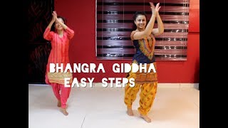 Nimrat Khaira  Bhangra Gidha  EASY STEPS  Teej Special  punjabi dance  basic steps [upl. by Allimac219]