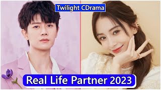 Ren Jialun And Angelababy Twilight CDrama Real Life Partner 2023 [upl. by Amabel]