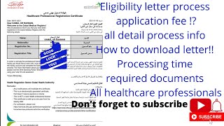 Eligibility letter for Dubai 2021  DHA  Healthcare requirements [upl. by Creight]