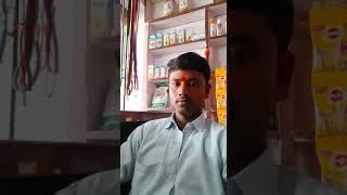 Gonda jila pet Shop video [upl. by Eibbil258]