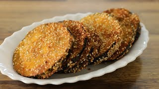 How to Make Crispy Fried Eggplant [upl. by Mathian635]