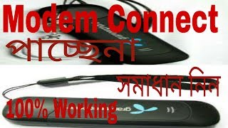 Fix your usb modem connection [upl. by Fleck312]