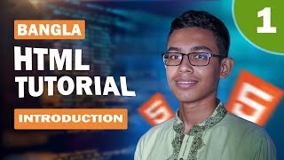 1 Introduction  HTML Bangla Tutorial 2024  By Mohammad Sefatullah [upl. by Pacifa26]