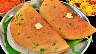 The Best Butter Dosa Youll Ever Make  Secret to the Ultimate Benne Dosa  Easy Recipe [upl. by Carberry86]