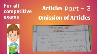 English grammar  Articles Omission of articles  part 3 [upl. by Aliab]