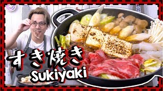 【最簡易湯底】壽喜燒🐂 日式牛肉火鍋 🐂Sukiyaki Eng Sub [upl. by Glarum]