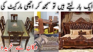 Real Sheesham Furniture Market in Karachi Pakistan  KarachiKiDuniya2 [upl. by Yelkcub]