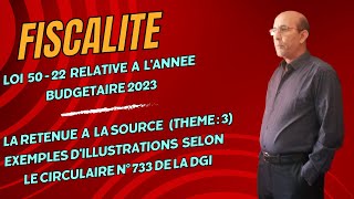 LA RETENUE A LA SOURCE 2023 EXEMPLE DILLUSTRATION [upl. by Noived791]